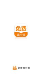 乐鱼全站官网登录